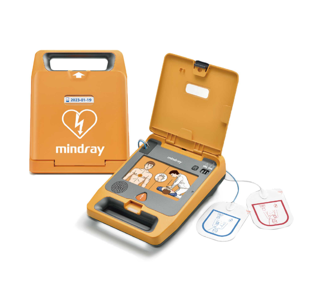 BeneHeart C1A AED
